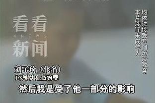 半岛全网体育app下载官网