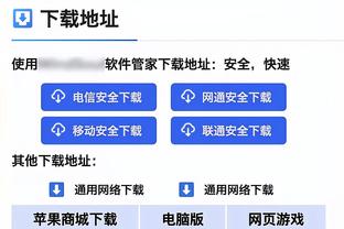 斯特林本场数据：1次助攻，4次过人成功1次，9次对抗成功3次