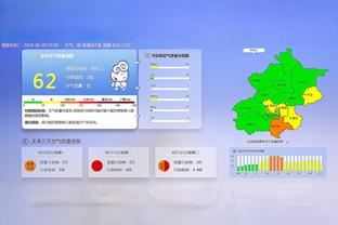 雷竞技官方平台账号截图3